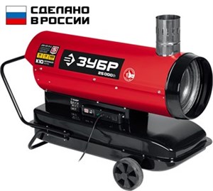 Тепло и клининговое оборудование (уборка)