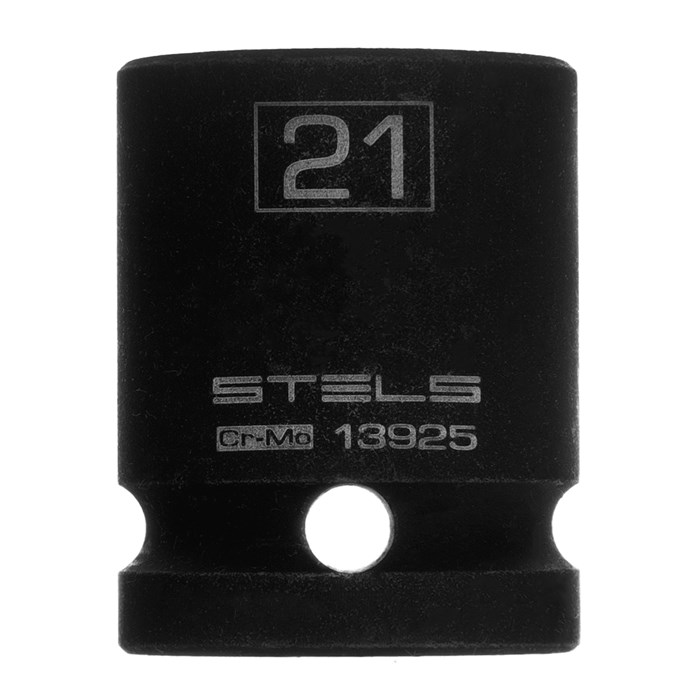 Головка ударная шестигранная, 21 мм, 1/2, CrMo Stels 14796