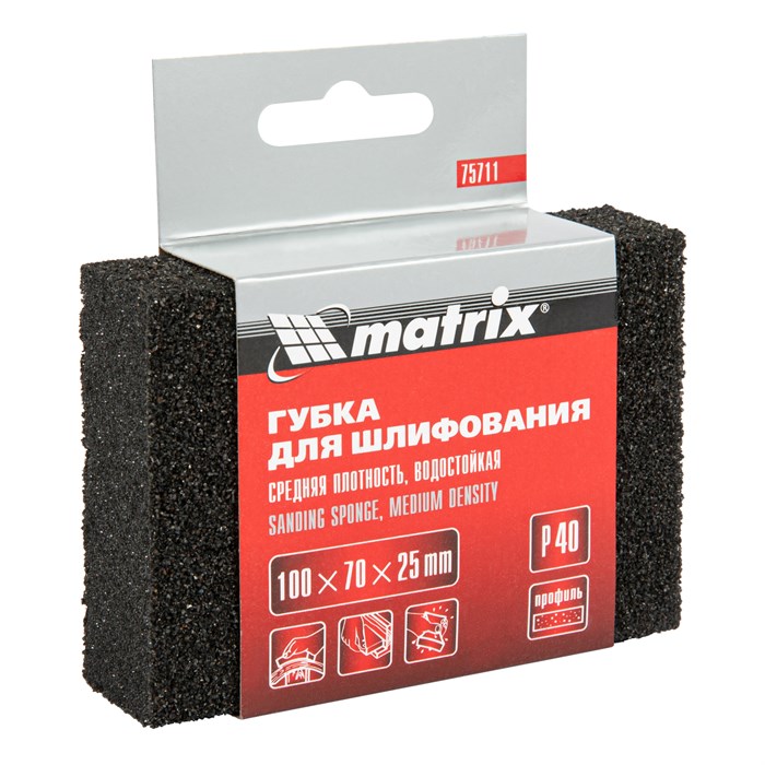 Губка для шлифования, 100 х 70 х 25 мм, средняя плотность, P 40 Matrix 19975