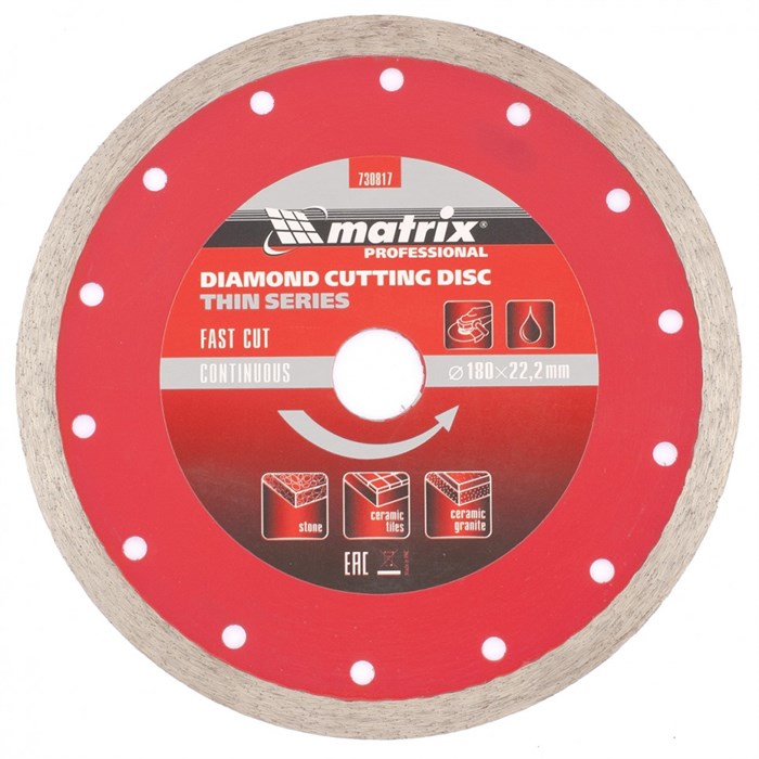 Диск алмазный, отрезной сплошной, 180 х 22.2 мм, тонкий, мокрая резка Matrix Professional 20109