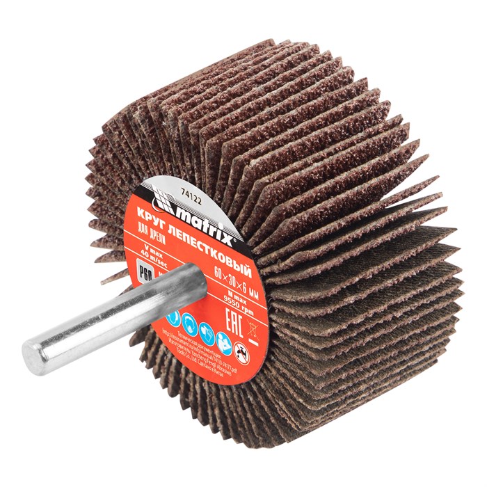 Круг лепестковый для дрели, 60 х 30 х 6 мм, P 60 Matrix 20406