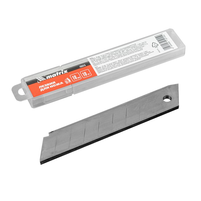 Лезвия, 18 мм, 10 шт Matrix 20594