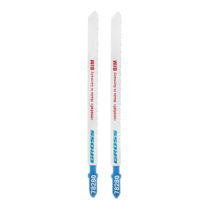 Полотна для электролобзика  по металлу, 2 шт, ( 3176 ) Gross 20912
