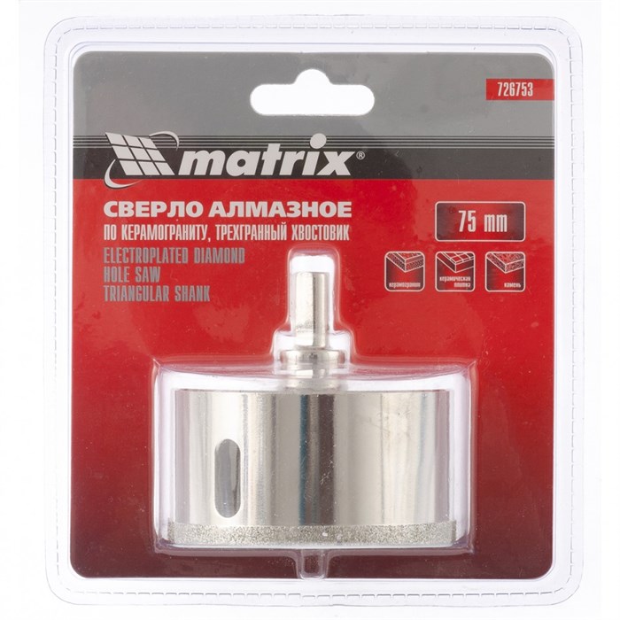 Коронка алмазная по керамограниту, 75 х 67 мм, трехгранный хвостовик Matrix 20971