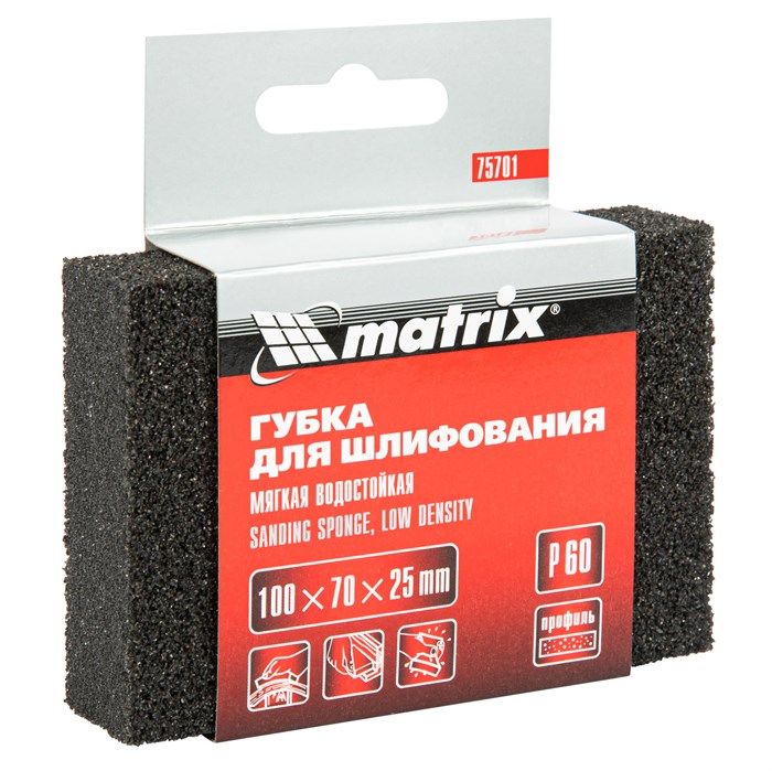 Губка для шлифования, 100 х 70 х 25 мм, мягкая, P 60 Matrix 21964
