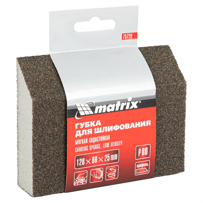 Губка для шлифования, 120 х 90 х 25 мм, трапеция, мягкая, P 80 Matrix 21973