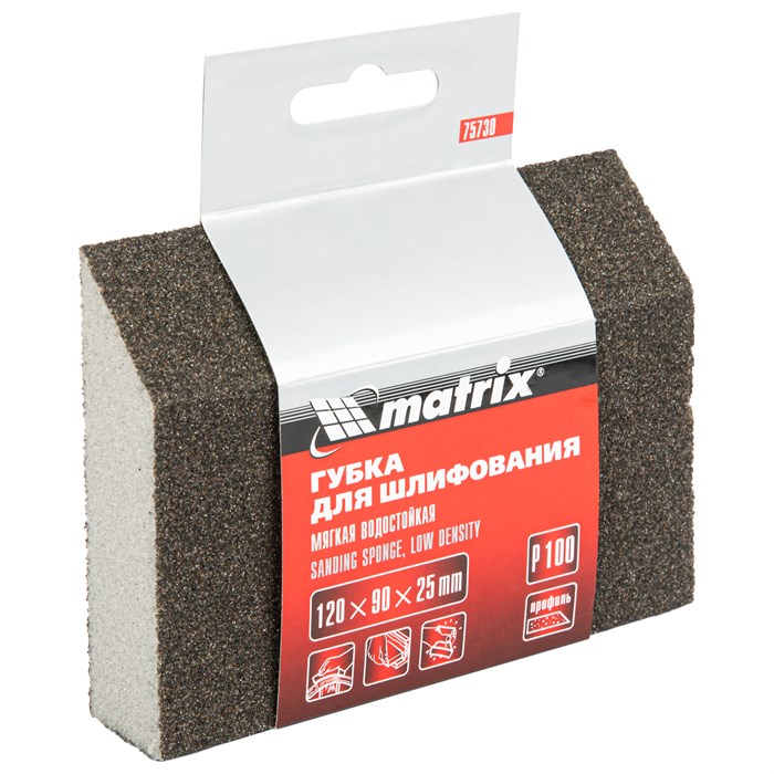 Губка для шлифования, 120 х 90 х 25 мм, трапеция, мягкая, P 100 Matrix 21974