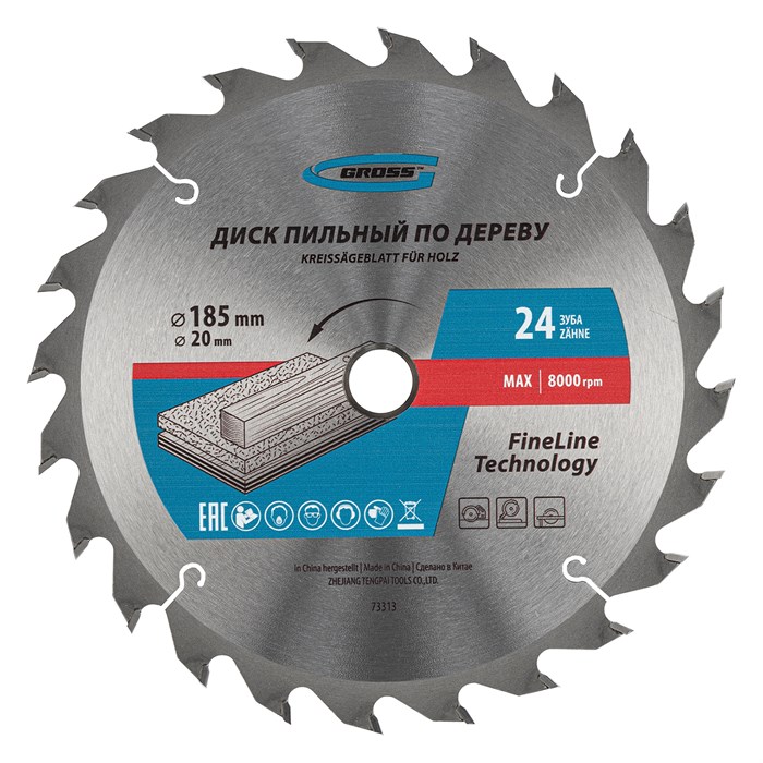 Пильный диск по дереву 185 x 20/16 x 24Т Gross 22001