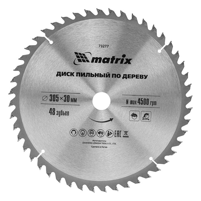 Пильный диск по дереву, 305 х 30 мм, 48 зубьев Matrix Professional 22027