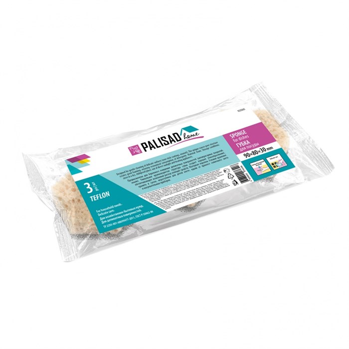 Губки для посуды TEFLON, 90 x 80 x 30 мм, 3 шт., Home Palisad 24088