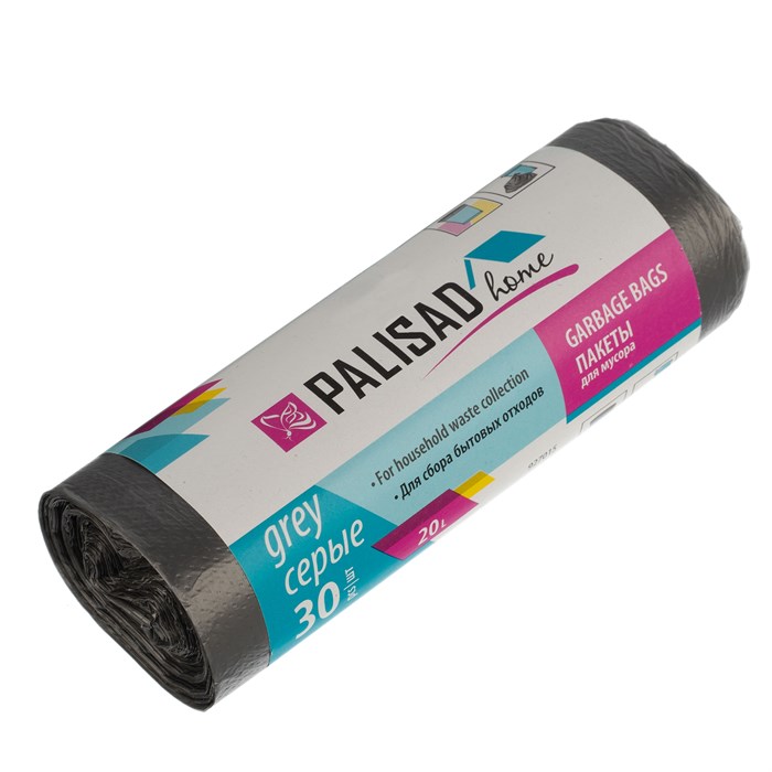 Пакеты для мусора 20 л x 30 шт. серые, Home Palisad 24294