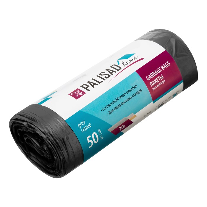 Пакеты для мусора 30 л x 50 шт. серые, Home Palisad 24296
