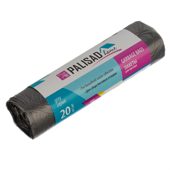 Пакеты для мусора 60 л x 20 шт. серые, Home Palisad 24297