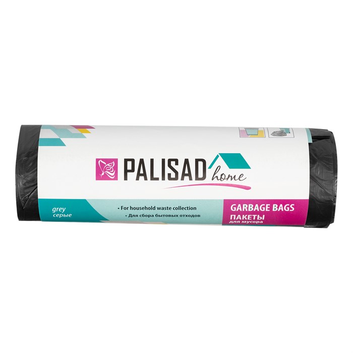 Пакеты для мусора 120 л x 10 шт. серые, Home Palisad 24305