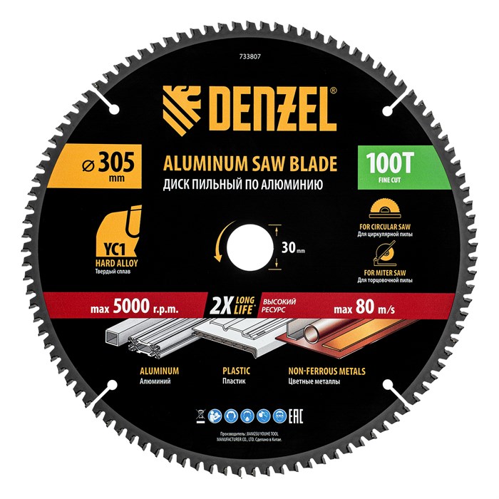 Пильный диск по алюминию ф305 х 30 мм, 100 зубьев Denzel 37840
