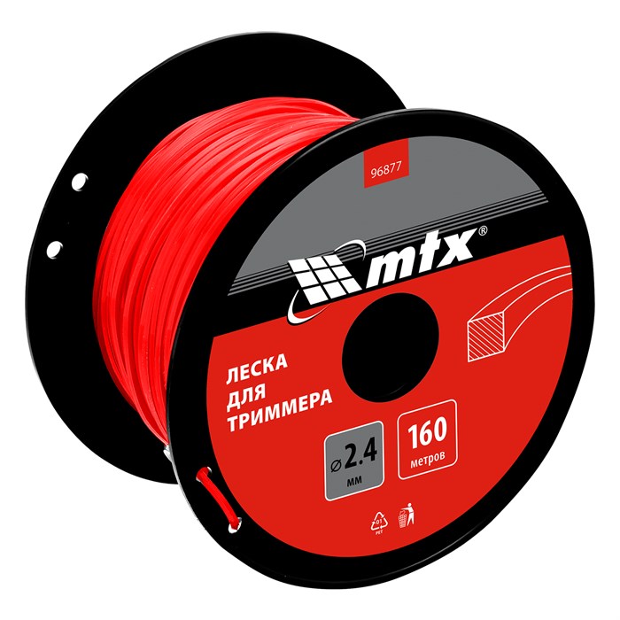 Леска для триммера квадрат 2,4 мм х 160 м, на катушке MTX 38936