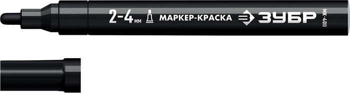 ЗУБР МК-400 черный, 2-4 мм маркер-краска (06325-2) 00011485