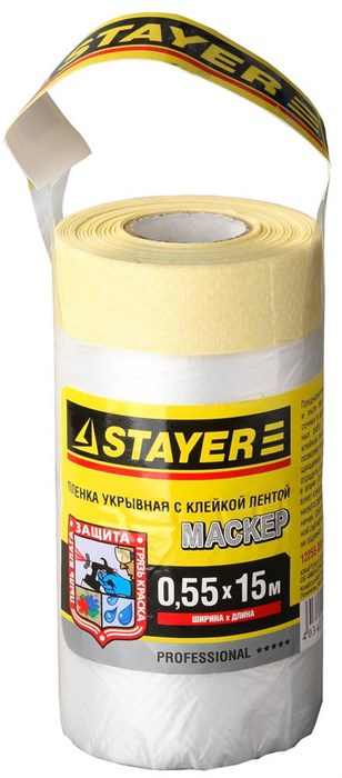 STAYER 0.55 х 15 м, 9 мкм ПВД, защитная пленка-маскер с клейкой лентой (12255-055-15) 00011524