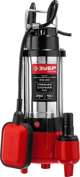 ЗУБР 250 Вт, фекальный насос (НПФ-250) 00012132