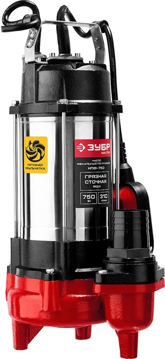ЗУБР 750 Вт, фекальный насос (НПФ-750) 00012134