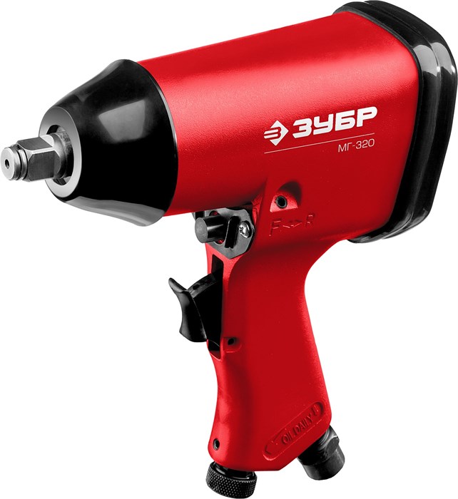 ЗУБР МГ-320, 1/2″, 320 Н·м, ударный пневматический гайковерт (64285) 00012216