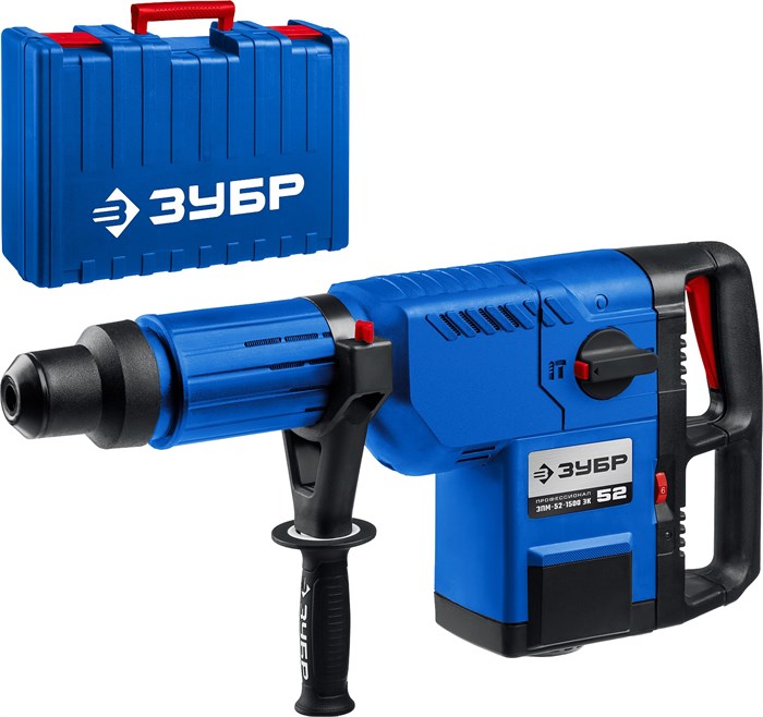 ЗУБР 52 мм, 1500 Вт, перфоратор SDS-Max, Профессионал (ЗПМ-52-1500 ЭК) 00012644