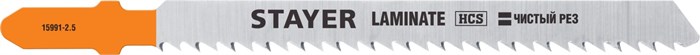 STAYER T101BR, 2 шт, 75 мм / 2.5 мм, T-хвост., HCS сталь, обратный рез по ламинату/фанере, полотна для лобзика, Professional (15991-2.5) 00013082