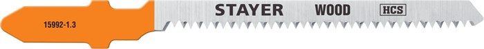 STAYER T101AO, 2 шт, 50 мм / 1.4 мм, T-хвост., HCS сталь, фигурный рез по ламинату/фанере, полотна для лобзика, Professional (15992-1.3) 00013083
