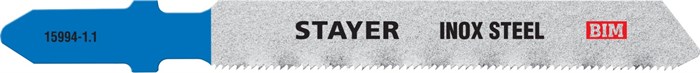 STAYER T118GF, T-хвост., Bi-Metal, по металлу 0.5-1.5 мм, шаг зуба 1.1 мм, раб. длина 50 мм, 2 шт, полотна для лобзика, Professional (15994-1.1) 00013087