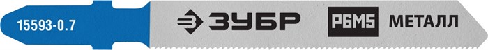 ЗУБР T118G, 2 шт, 50 мм / 0.8 мм, T-хвост., Р6М5 сталь, по металлу толщиной 0.5-1.5 мм, полотна для лобзика, Профессионал (15593-0.7) 00013211