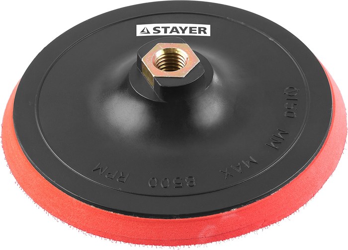 STAYER М14, d 150 мм, пластиковая, мягкая опорная тарелка на липучке для УШМ (35744-150) 00013599