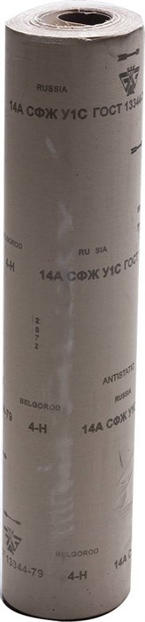 БАЗ 4-H (Р320), 800 мм, 30 м, водостойкий, шлифовальный рулон на тканевой основе (3550-004) 00014243