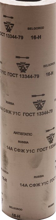 БАЗ 16-H (Р80), 800 мм, 30 м, водостойкий, шлифовальный рулон на тканевой основе (3550-016) 00014249