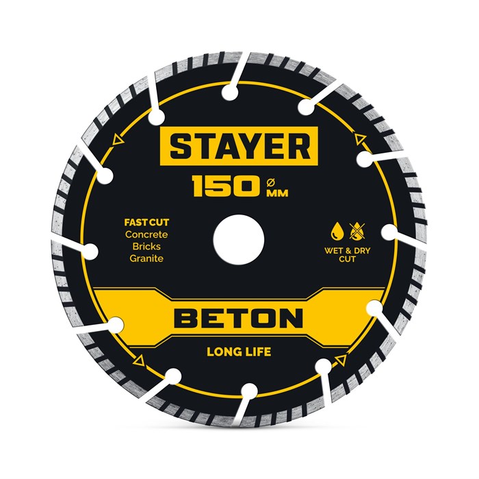 STAYER BETON 150 мм (22.2 х 7 х 2.4 мм), сегментный алмазный диск (3660-150) 00014365