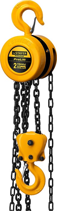 STAYER ProLift 2т х 2.5м, ручная шестеренная таль, Professional (4308-2) 00018593