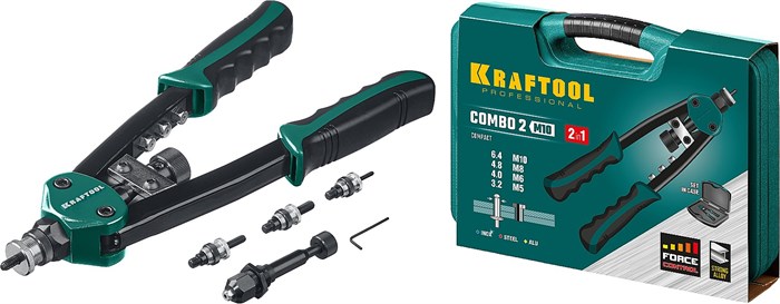 KRAFTOOL Combo2-M10, 2 вида заклёпок, комбинированный двуручный заклепочник в кейсе (31181) 00019484