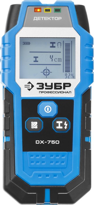 ЗУБР DX - 750, 100 мм, универсальный детектор проводки, Профессионал (45260) 00019979