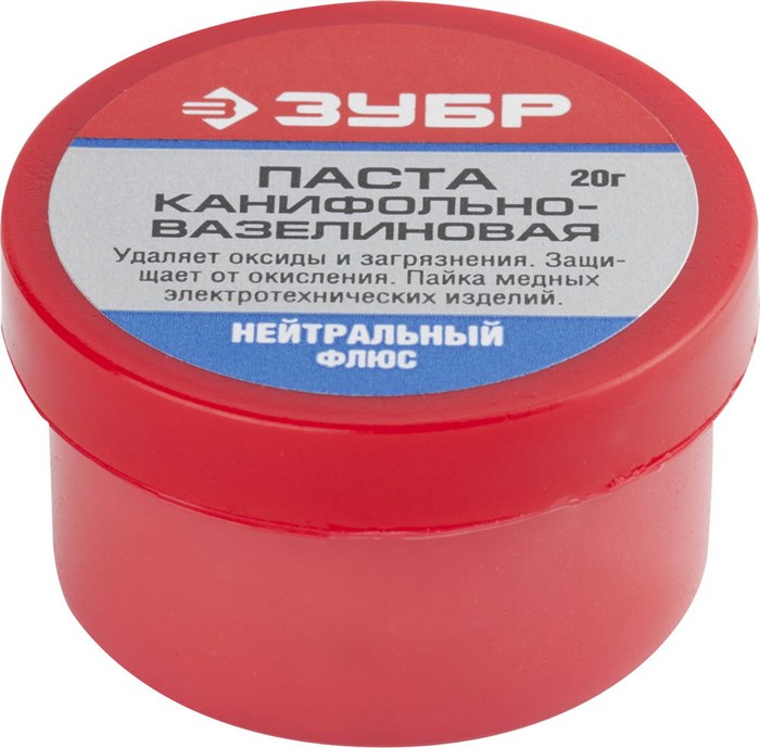 ЗУБР Паяльная паста, 20 г, канифольно-вазелиновая, флюс (55475-020) 00020519