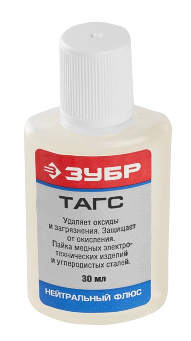 ЗУБР ТАГС, 30 мл, флюс (55479-030) 00020523