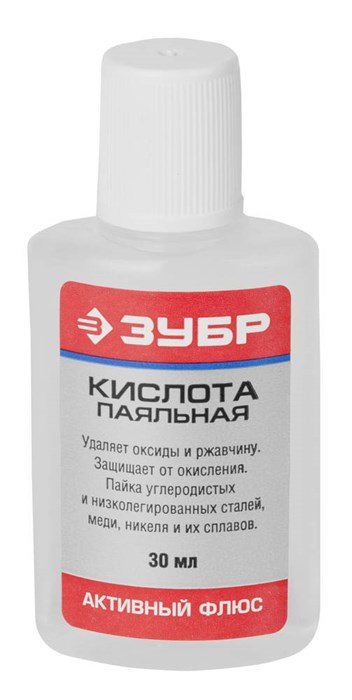 ЗУБР Кислота паяльная, 30 мл, активный флюс (55491-030) 00020526
