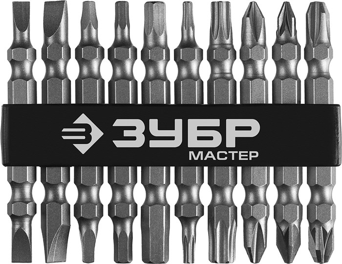 ЗУБР МХ-10, 10 шт, двусторонние длинные биты (26089-H10) 00020832
