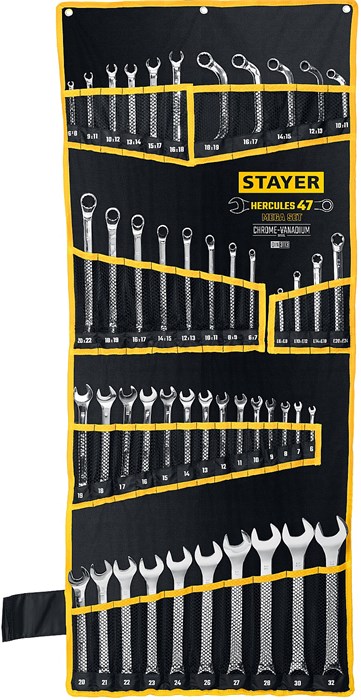 STAYER HERCULES, 47 шт, 6 - 32 мм, набор гаечных ключей универсальный, Professional (27082-H47) 00022164