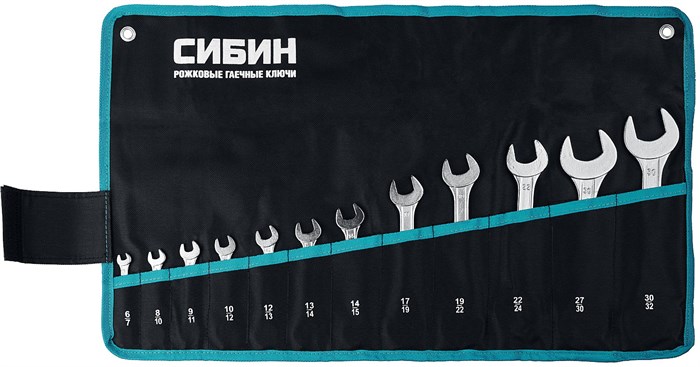 СИБИН 12 шт, 6 - 32 мм, набор рожковых гаечных ключей (27013-H12) 00022209