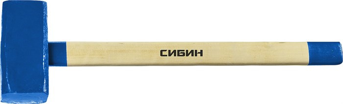 СИБИН 10 кг, кувалда с удлинённой деревянной рукояткой (20133-10) 00022543