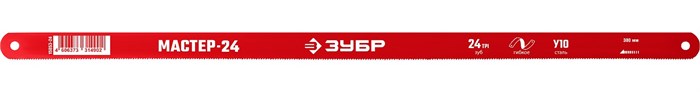 ЗУБР Мастер-24, 24 TPI, 300 мм, коробка 50 шт, гибкое полотно по металлу (15853-24) 00023107