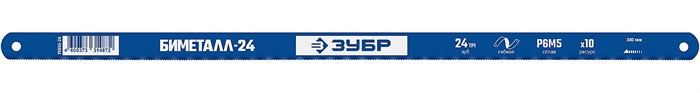 ЗУБР Биметалл-24, 24 TPI, 300 мм, Биметаллическое полотно по металлу, Профессионал (15855-24-1) 00023120