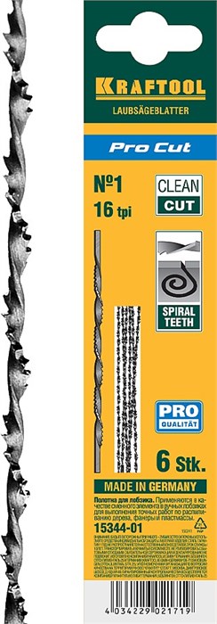 KRAFTOOL Pro Cut, 130 мм, 6 шт, спиральные полотна для лобзика (15344-01) 00023216