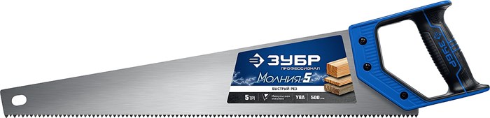 ЗУБР Молния-5, 500 мм, 5TPI, ножовка по дереву, Профессионал (15075-50) 00023255