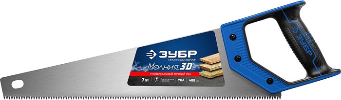 ЗУБР Молния-3D, 400 мм, 7TPI, универсальная ножовка, Профессионал (15077-40) 00023258