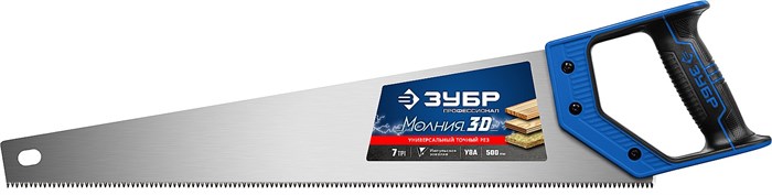ЗУБР Молния-3D, 500 мм, 7TPI, универсальная ножовка, Профессионал (15077-50) 00023260